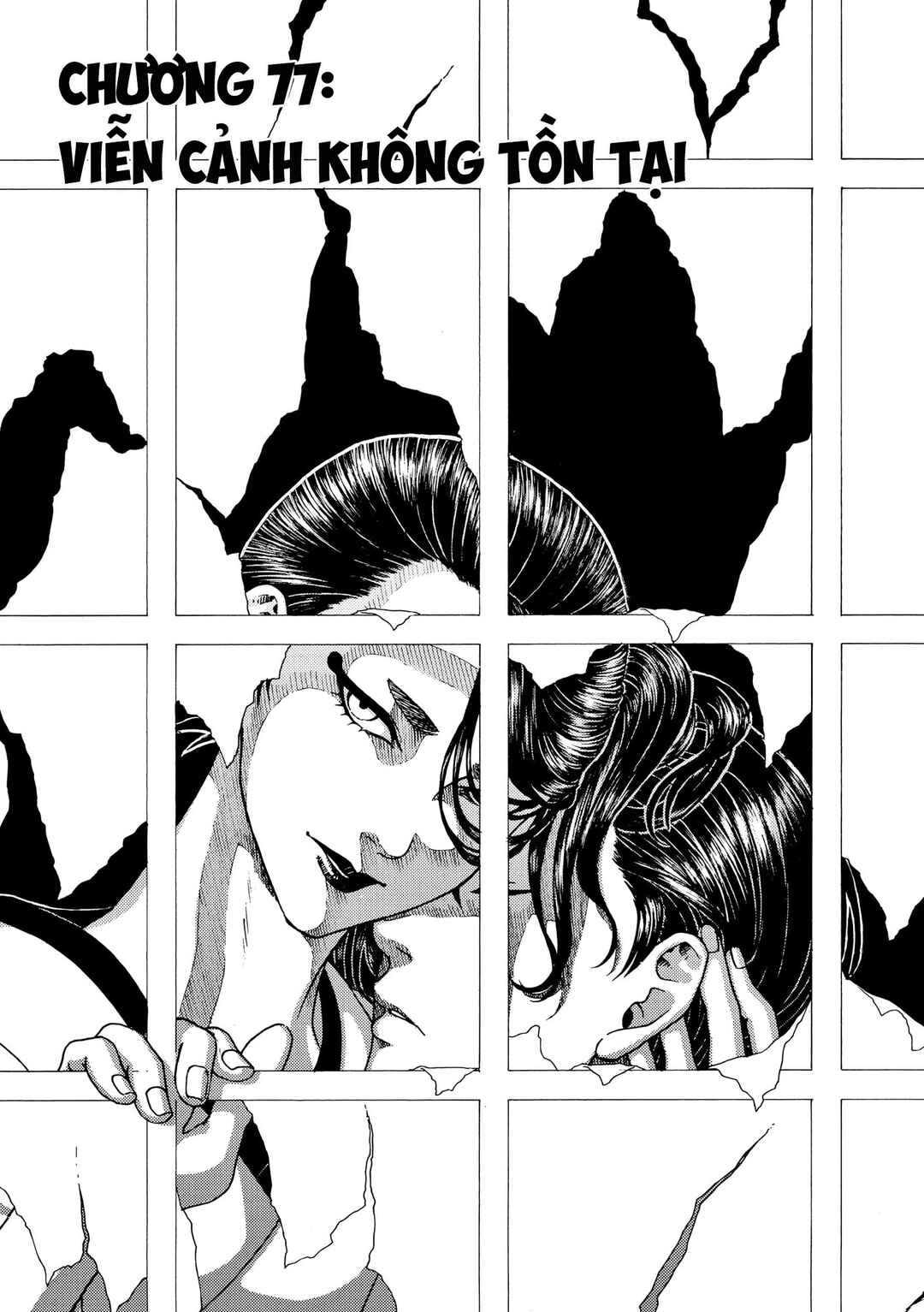 Bishu no Daichi Fukushu ~Fukushuu no tame ni Kao wo Suteta Onna~ Chapter 77 - Page 3