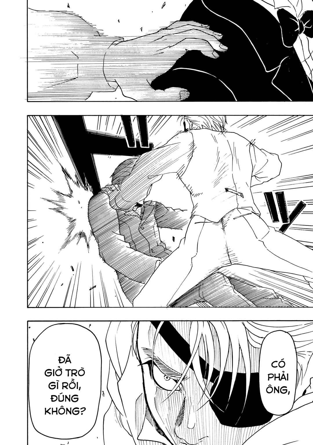 Bishu no Daichi Fukushu ~Fukushuu no tame ni Kao wo Suteta Onna~ Chapter 77 - Page 30