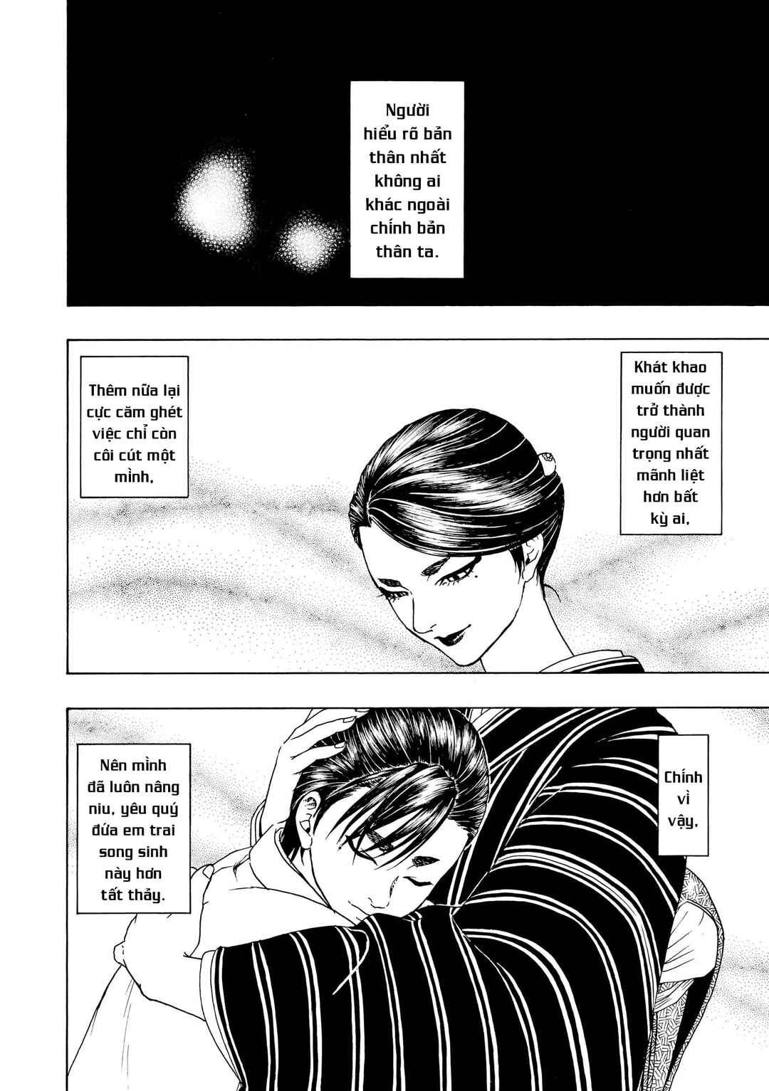 Bishu no Daichi Fukushu ~Fukushuu no tame ni Kao wo Suteta Onna~ Chapter 77 - Page 4