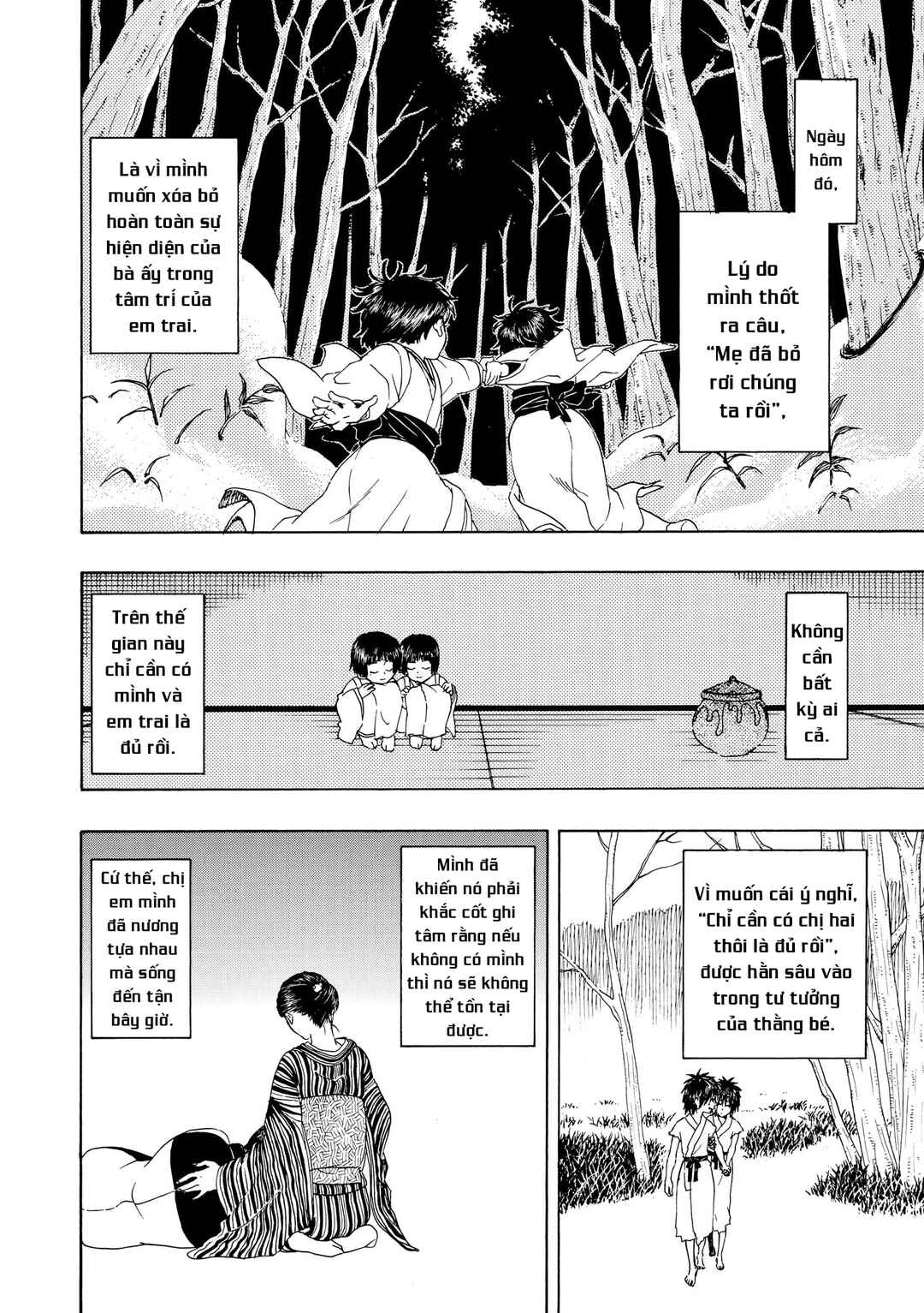 Bishu no Daichi Fukushu ~Fukushuu no tame ni Kao wo Suteta Onna~ Chapter 77 - Page 6