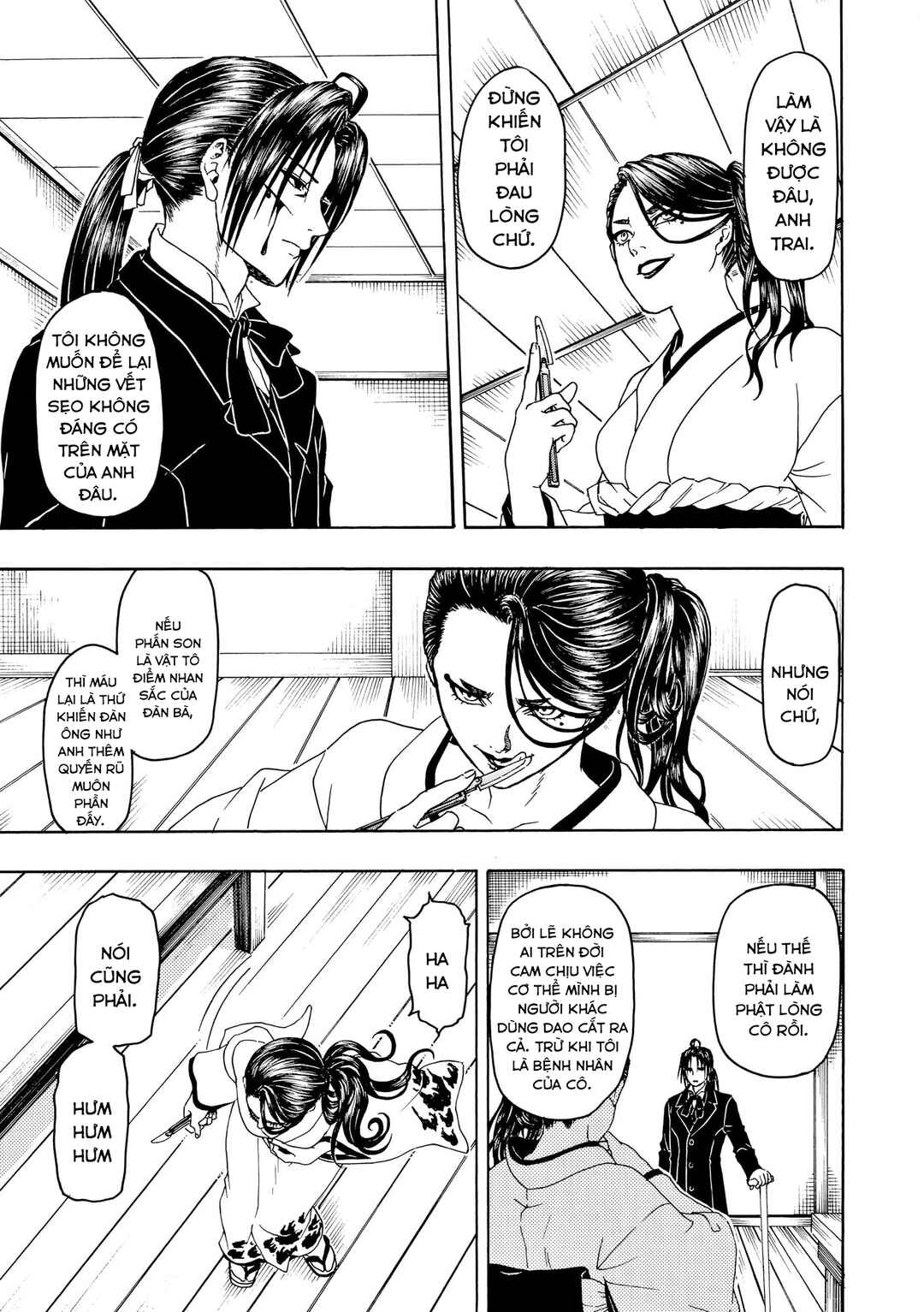 Bishu no Daichi Fukushu ~Fukushuu no tame ni Kao wo Suteta Onna~ Chapter 77 - Page 9