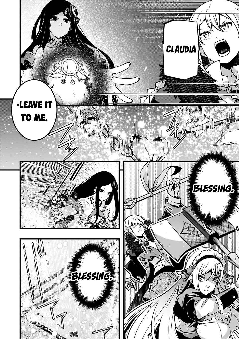 Kyoukai Meikyuu to Ikai no Majutsushi Chapter 88 - Page 3