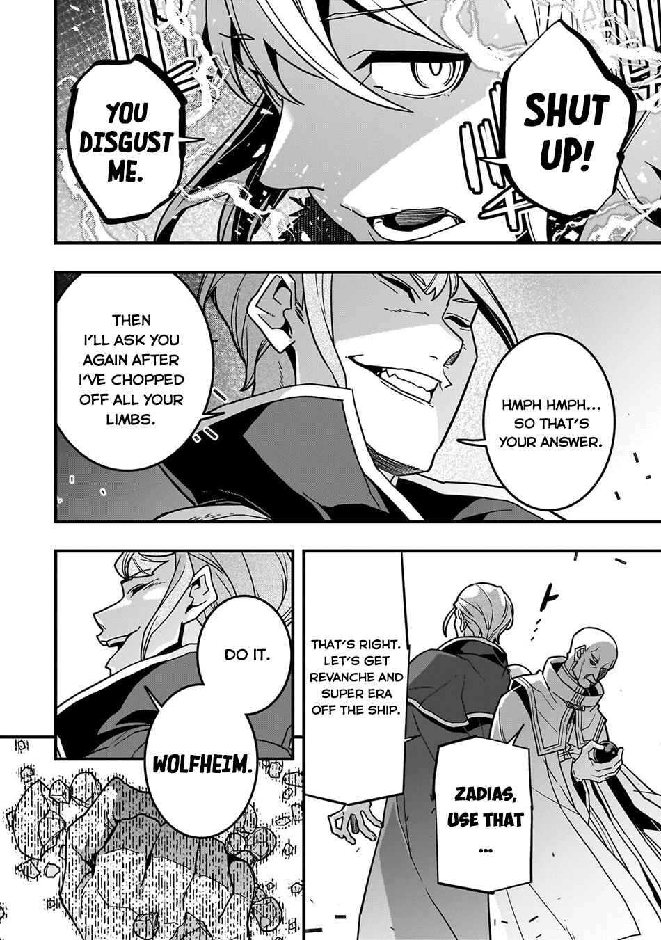 Kyoukai Meikyuu to Ikai no Majutsushi Chapter 88 - Page 5