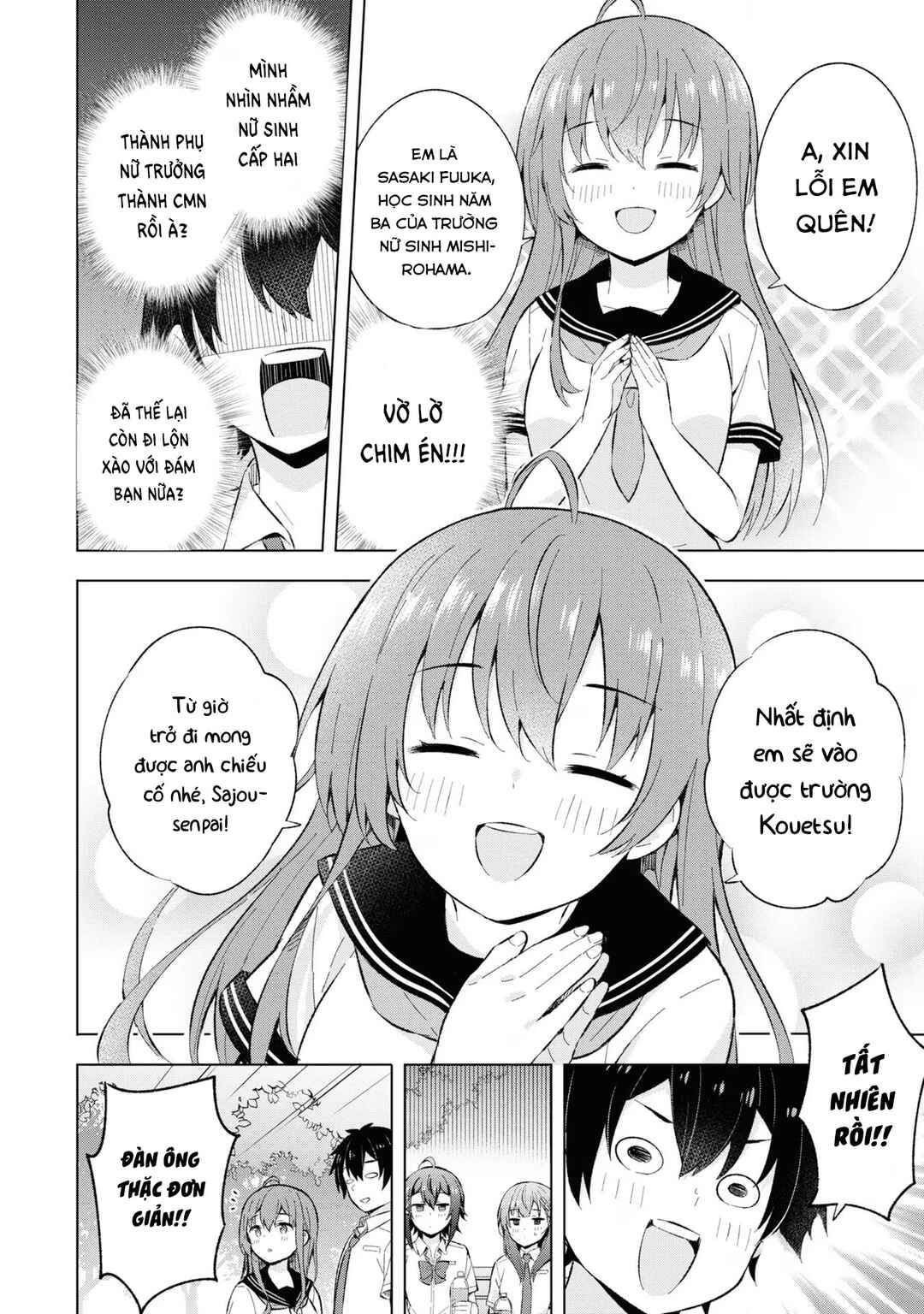 Yumemiru Danshi wa Genjitsushugisha Chapter 24 - Page 10