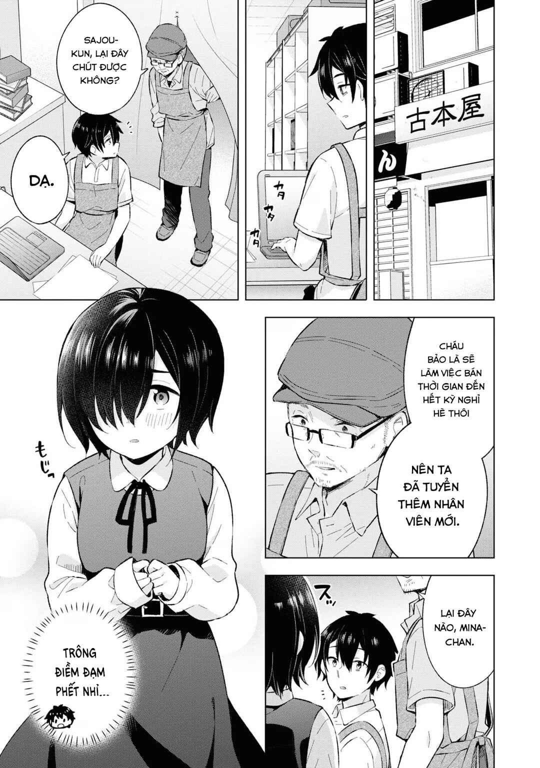Yumemiru Danshi wa Genjitsushugisha Chapter 24 - Page 13