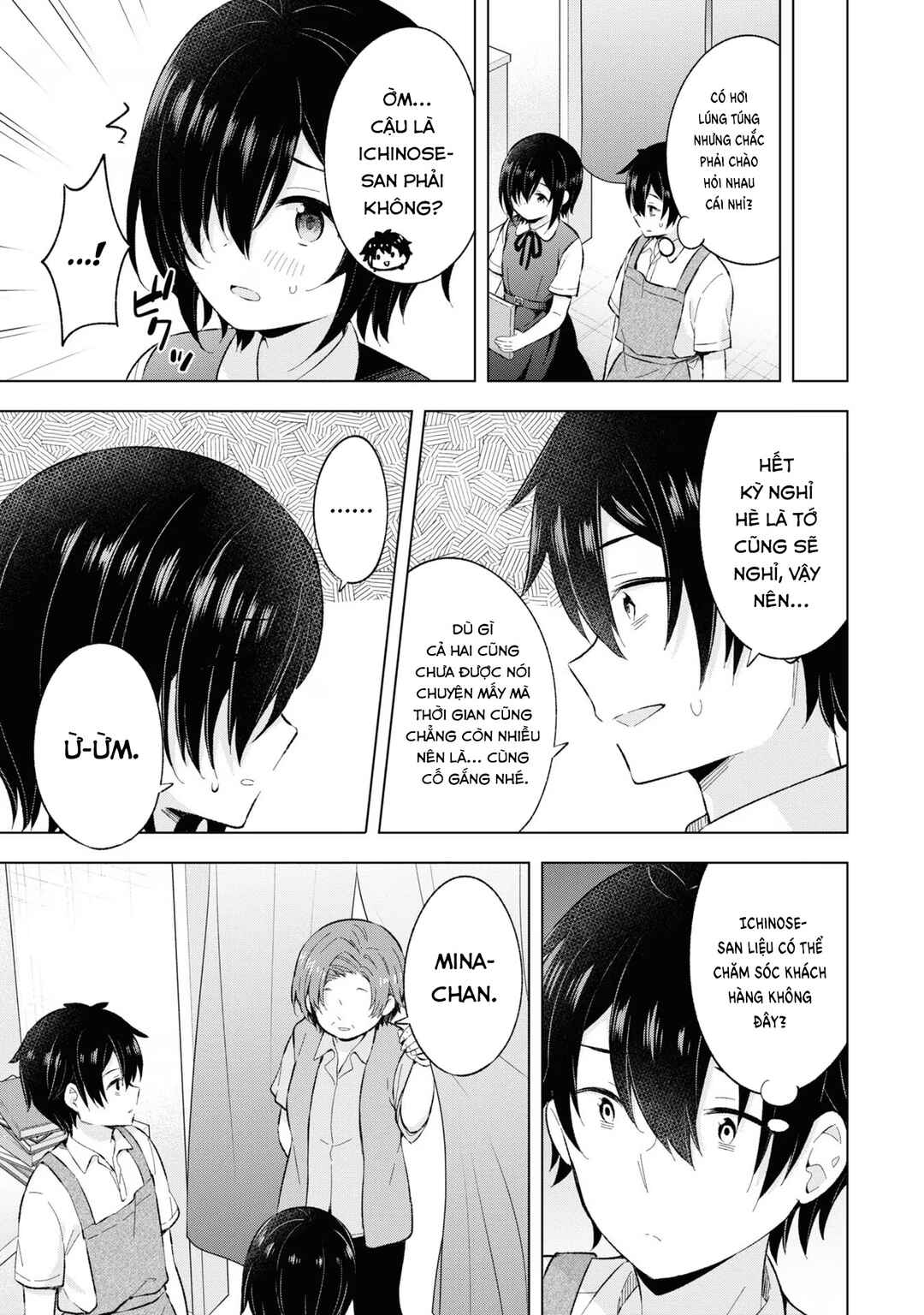Yumemiru Danshi wa Genjitsushugisha Chapter 24 - Page 15