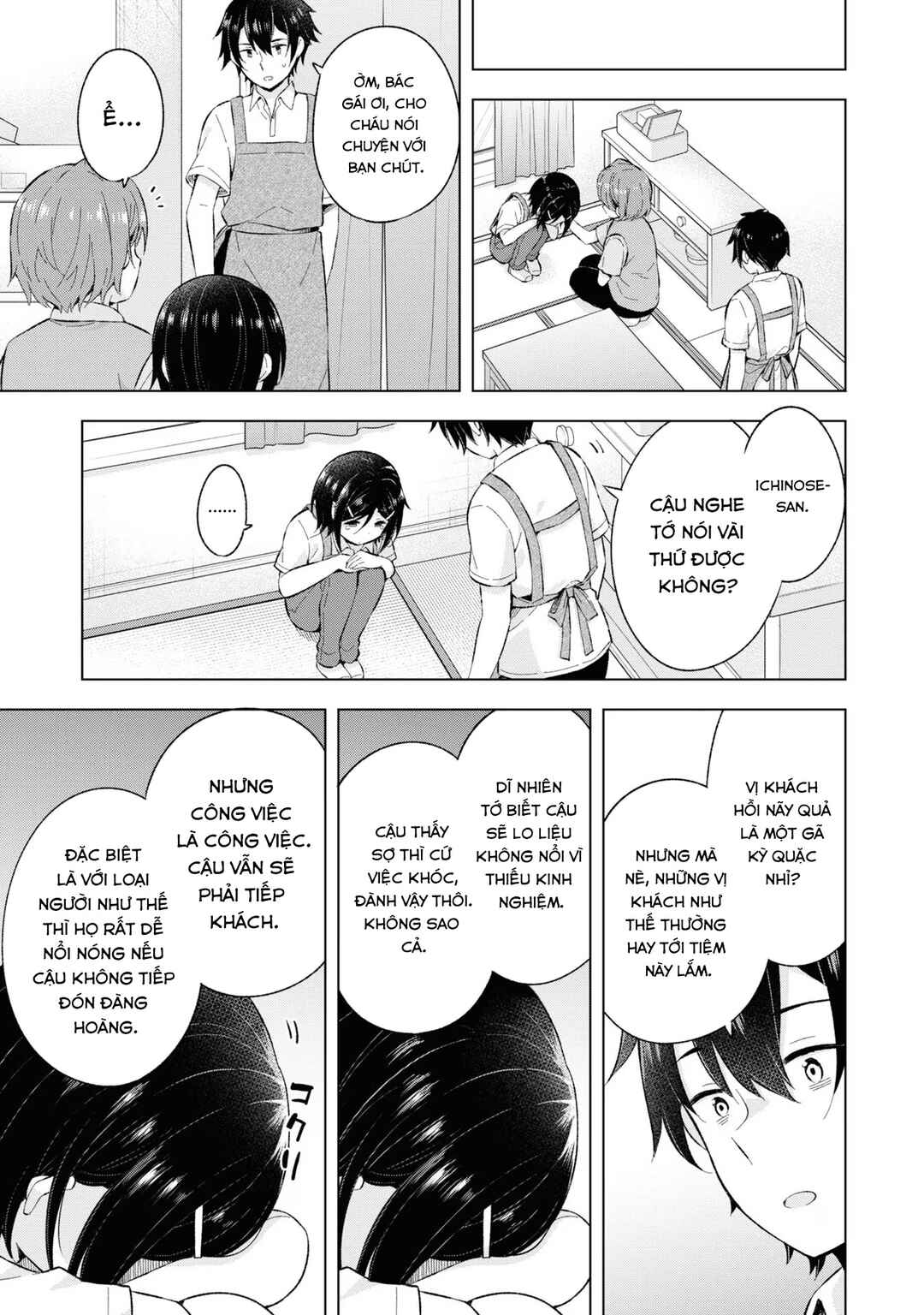 Yumemiru Danshi wa Genjitsushugisha Chapter 24 - Page 21