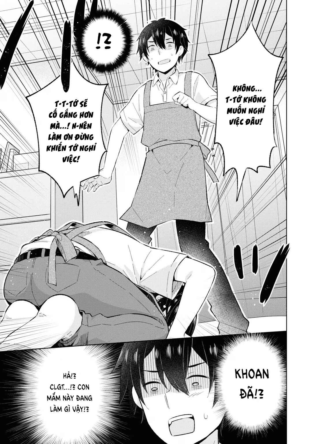 Yumemiru Danshi wa Genjitsushugisha Chapter 24 - Page 23