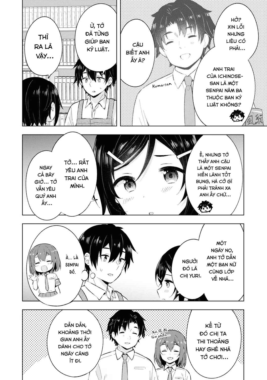 Yumemiru Danshi wa Genjitsushugisha Chapter 24 - Page 26