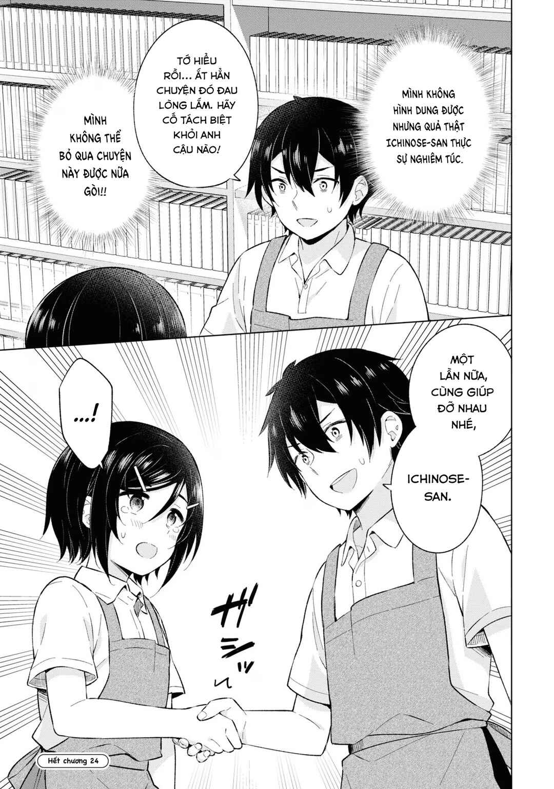 Yumemiru Danshi wa Genjitsushugisha Chapter 24 - Page 29