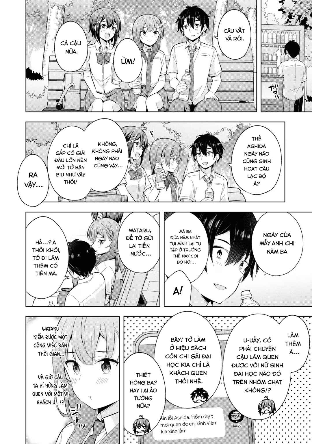 Yumemiru Danshi wa Genjitsushugisha Chapter 24 - Page 6