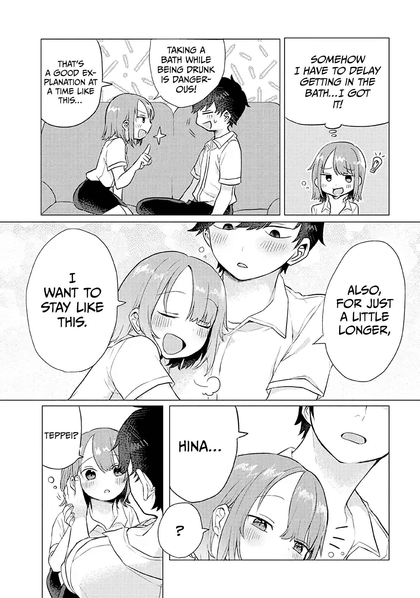 Zettai ni Furo ni Hairitakunai Kanojo VS Zettai ni Furo ni Iretai Kareshi Chapter 12 - Page 4