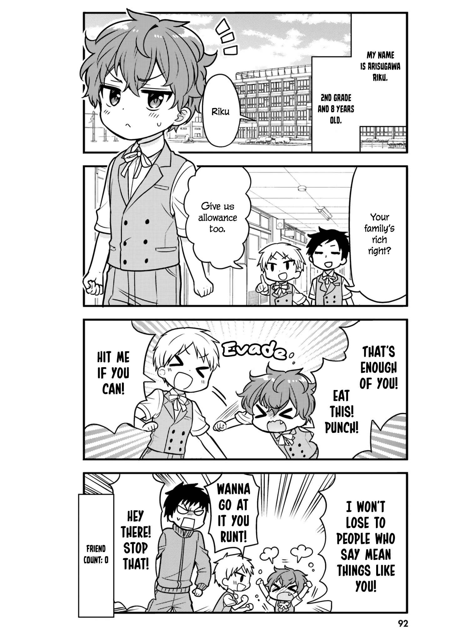 Tekito na Maid no Oneesan & Erasou de Ichizu na Botchan Chapter 8 - Page 2