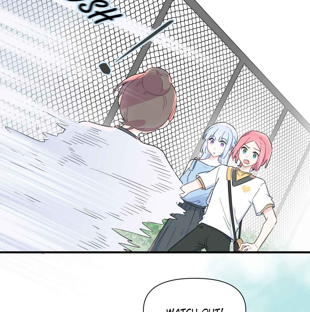 Liàn'ài Ràng Wǒ Yǒu le Chāonénglì Chapter 28 - Page 17