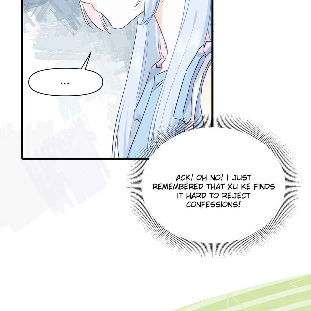 Liàn'ài Ràng Wǒ Yǒu le Chāonénglì Chapter 28 - Page 26