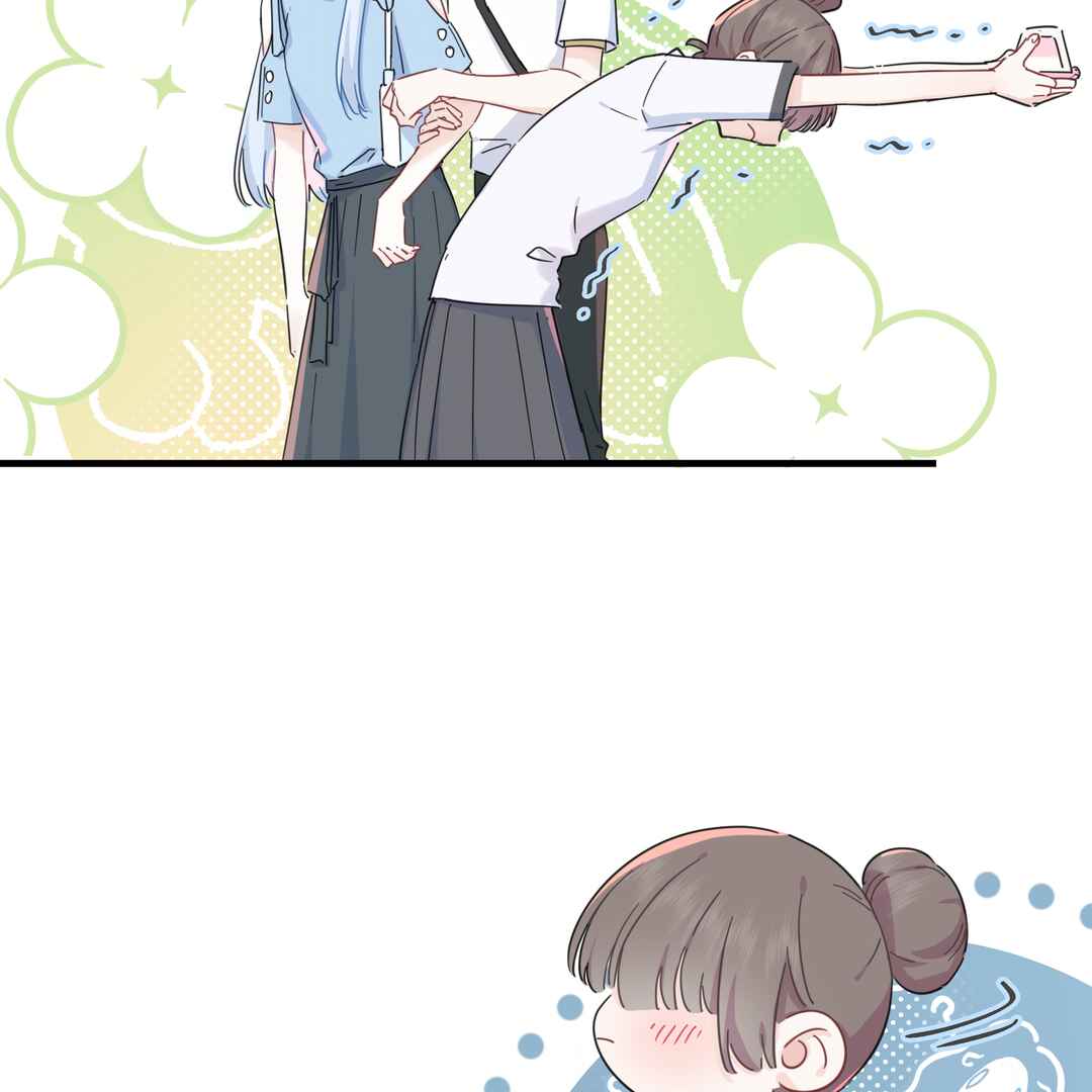 Liàn'ài Ràng Wǒ Yǒu le Chāonénglì Chapter 28 - Page 28