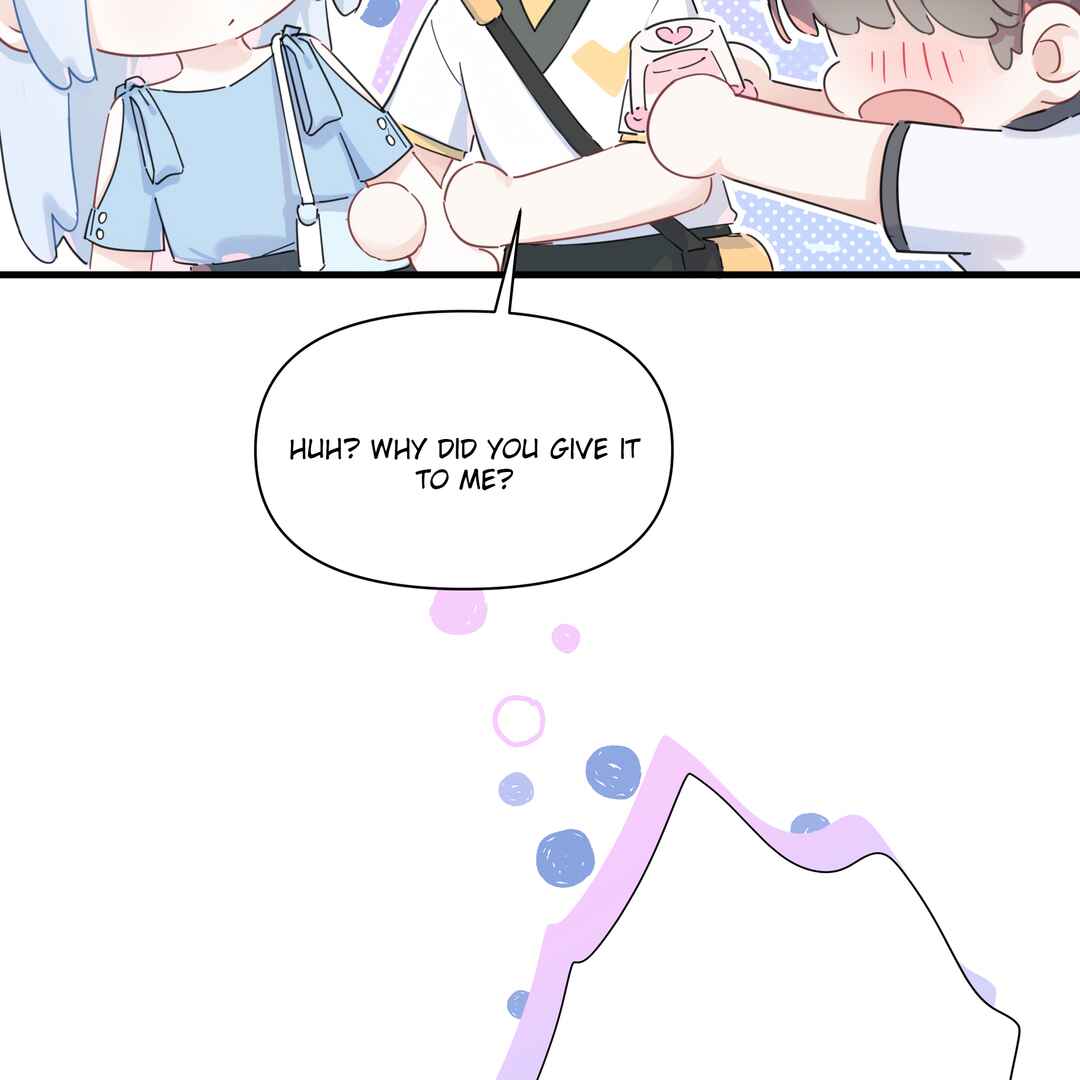 Liàn'ài Ràng Wǒ Yǒu le Chāonénglì Chapter 28 - Page 31