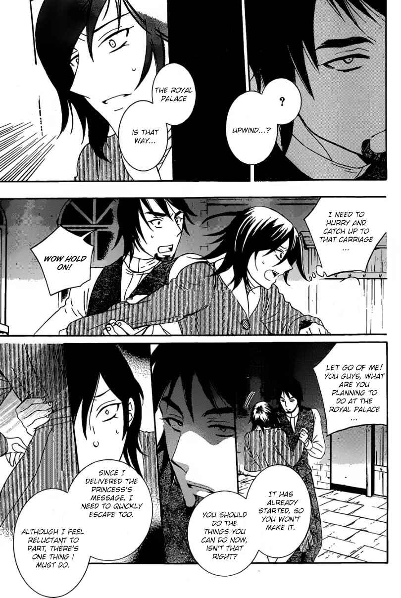Soredemo Sekai wa Utsukushii Chapter 51 - Page 11