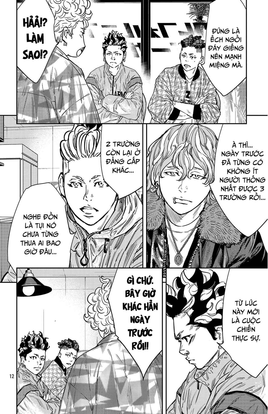 Nine Peaks Chapter 159 - Page 12