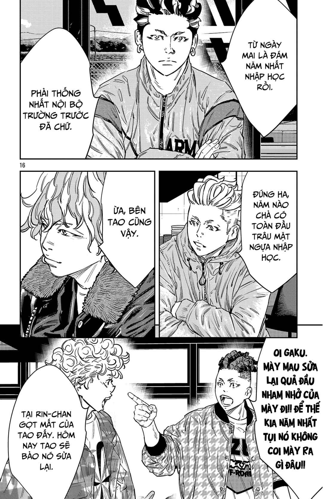 Nine Peaks Chapter 159 - Page 16