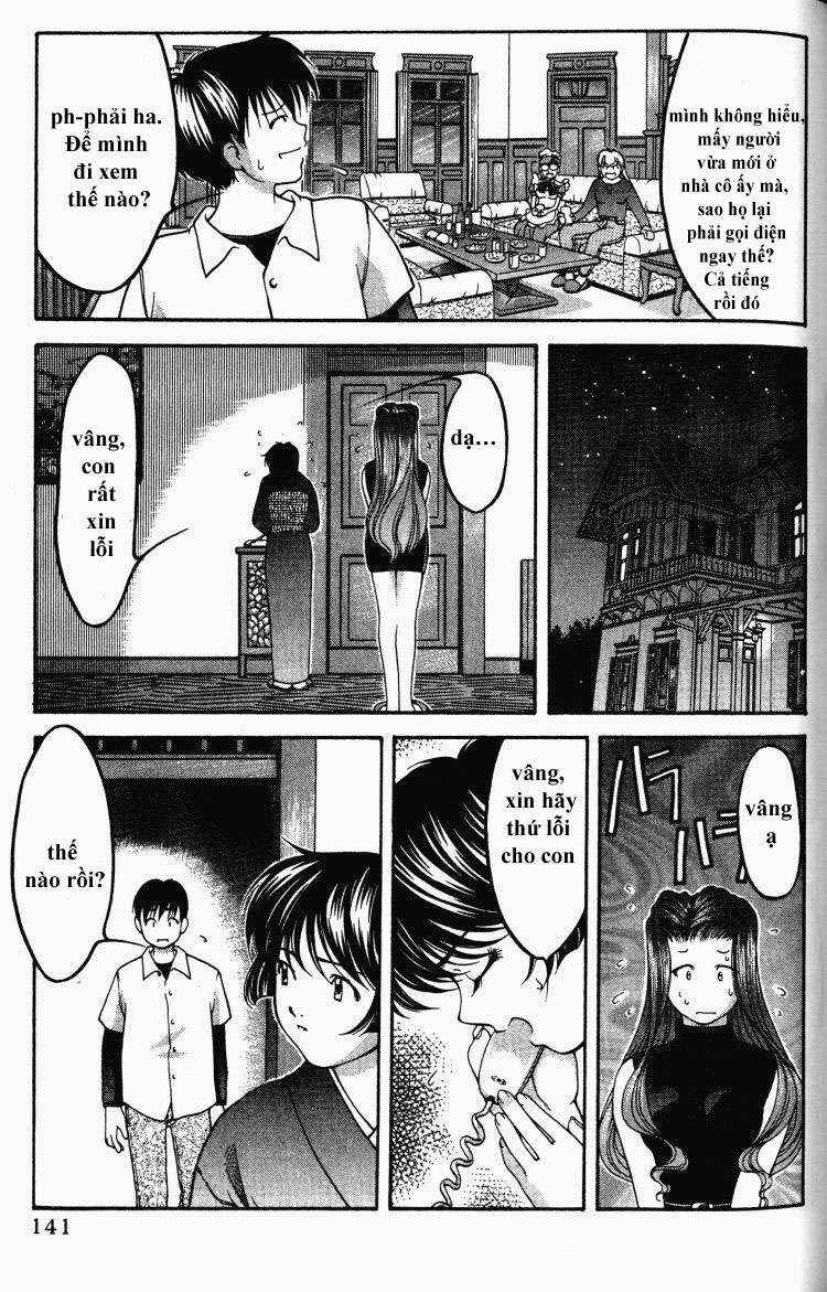 Ai Yori Aoshi Chapter 53 - Page 12