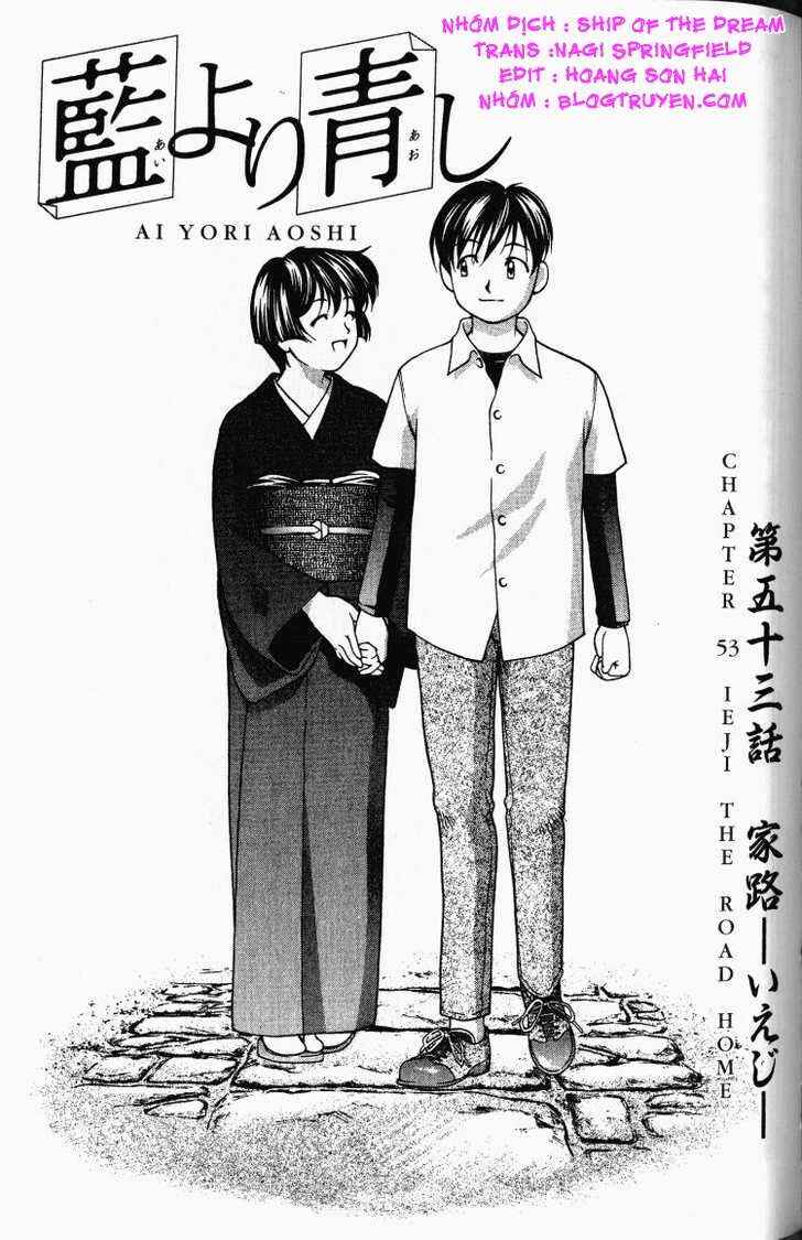 Ai Yori Aoshi Chapter 53 - Page 2