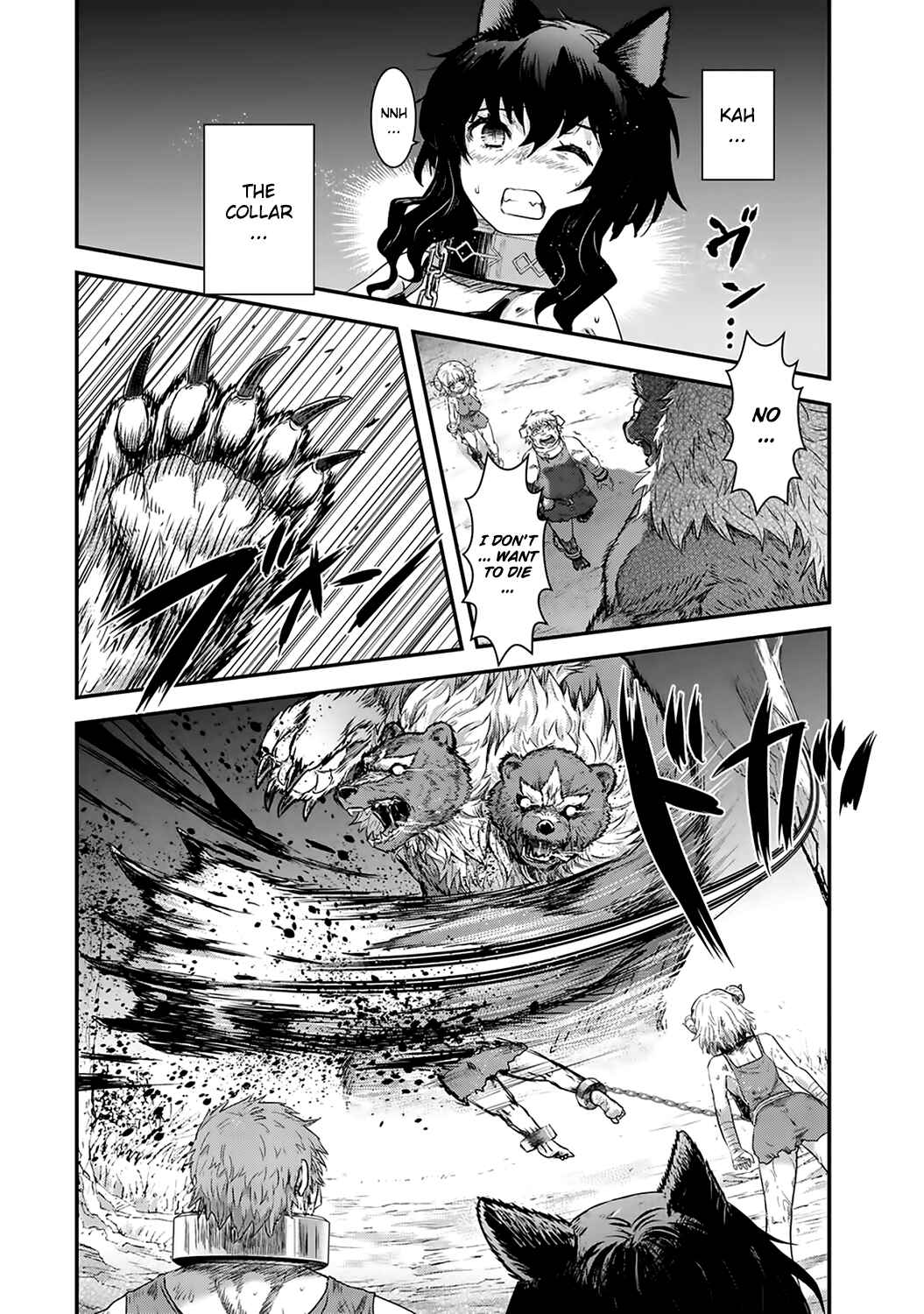 Tensei Shitara Ken deshita Chapter 1 - Page 14
