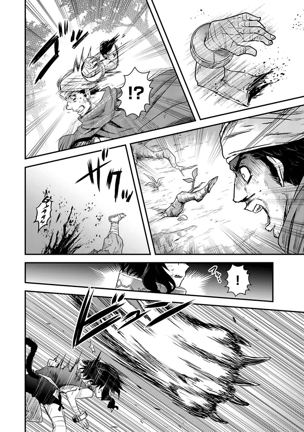 Tensei Shitara Ken deshita Chapter 1 - Page 16