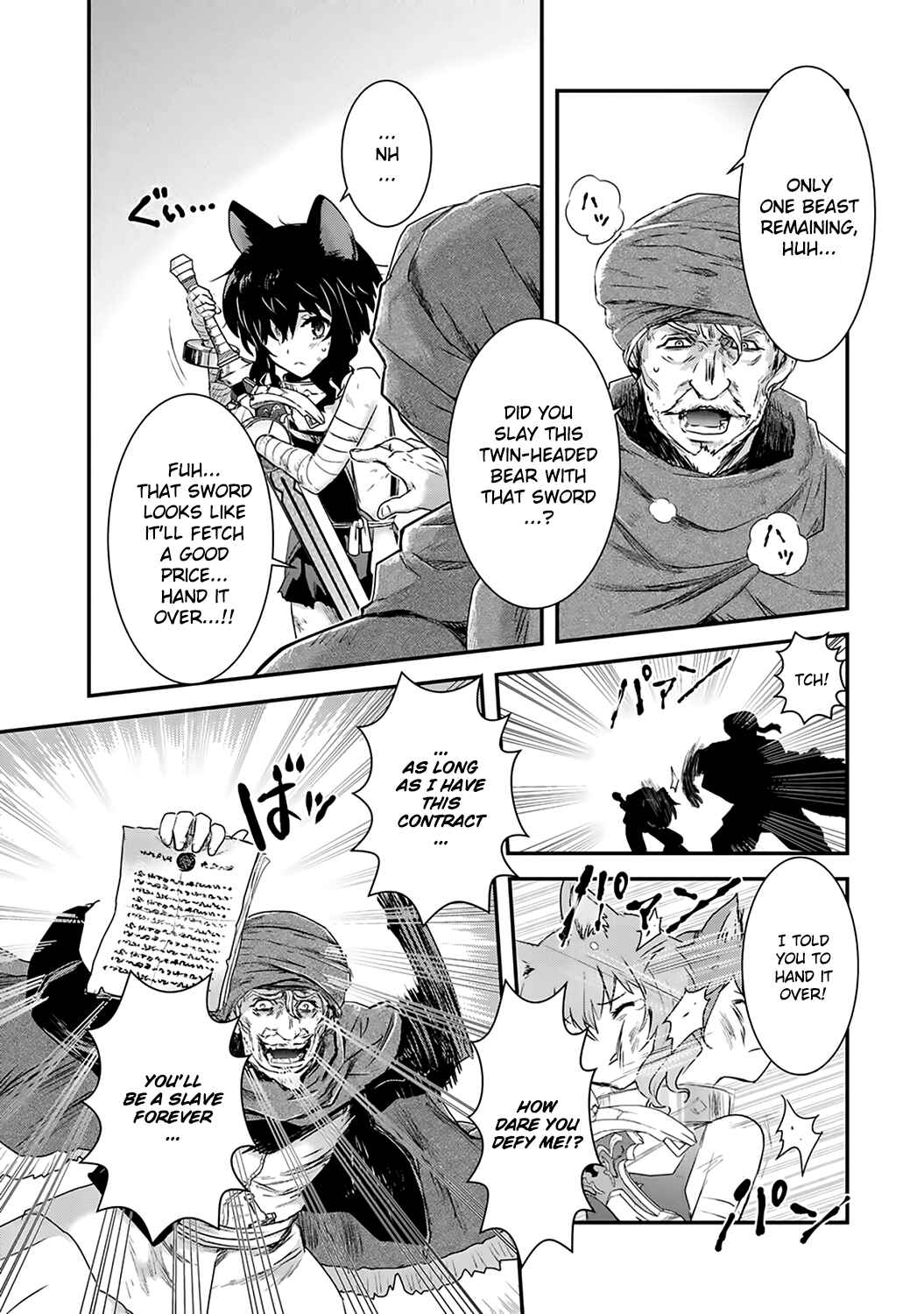 Tensei Shitara Ken deshita Chapter 1 - Page 27
