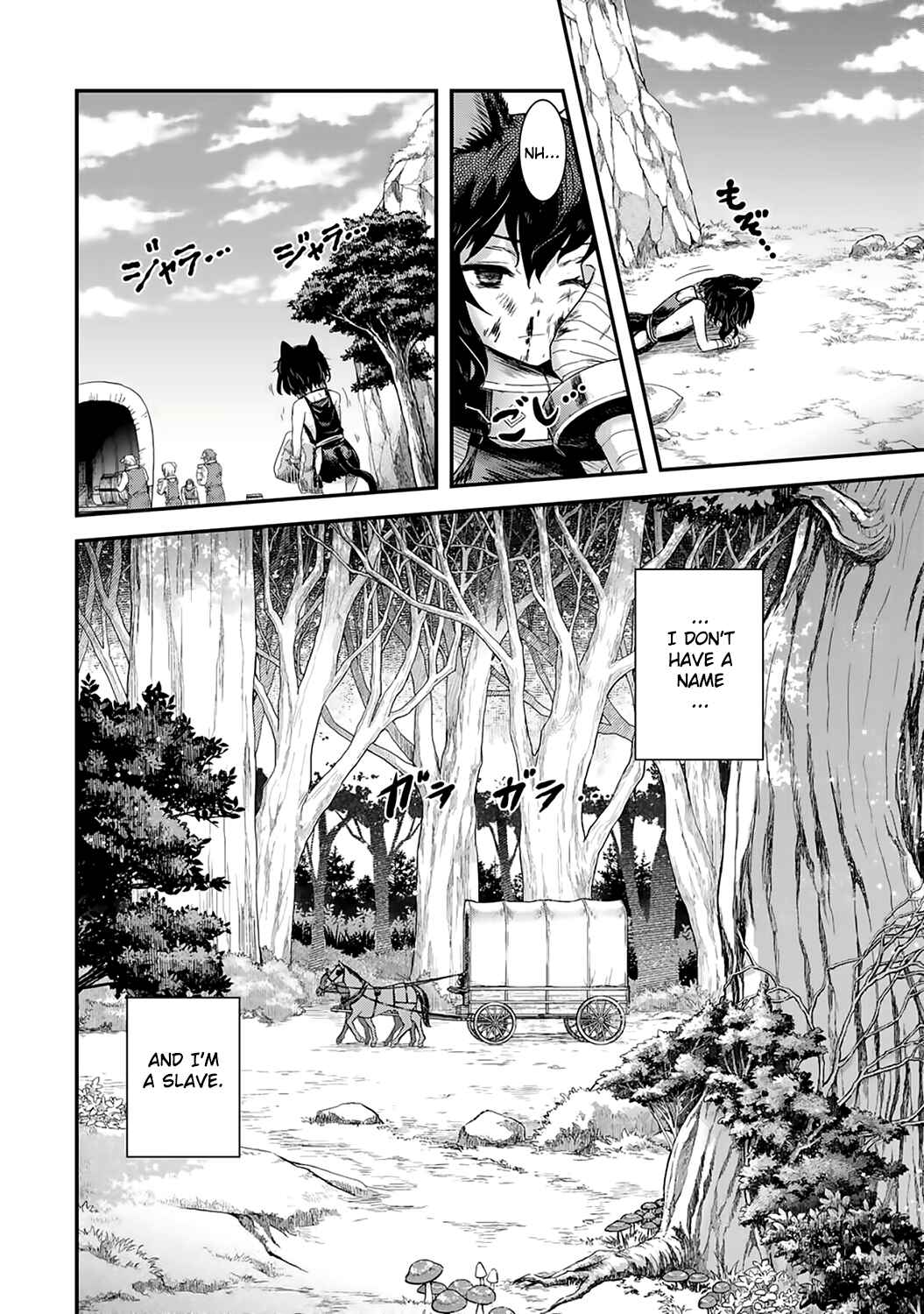 Tensei Shitara Ken deshita Chapter 1 - Page 4