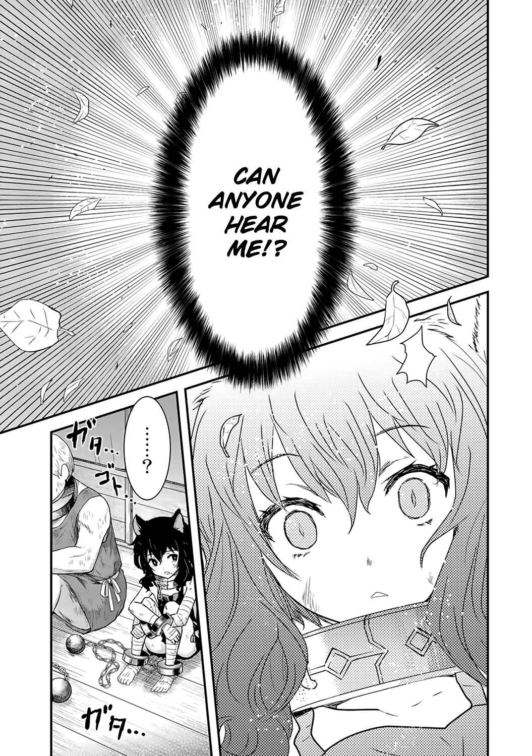 Tensei Shitara Ken deshita Chapter 1 - Page 7