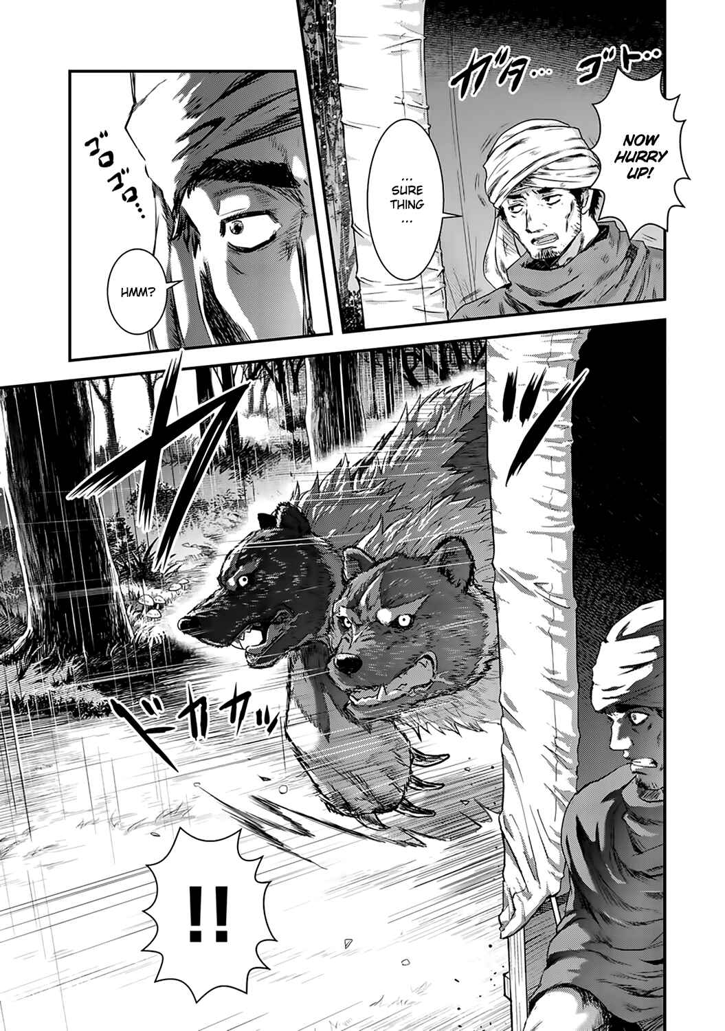 Tensei Shitara Ken deshita Chapter 1 - Page 9