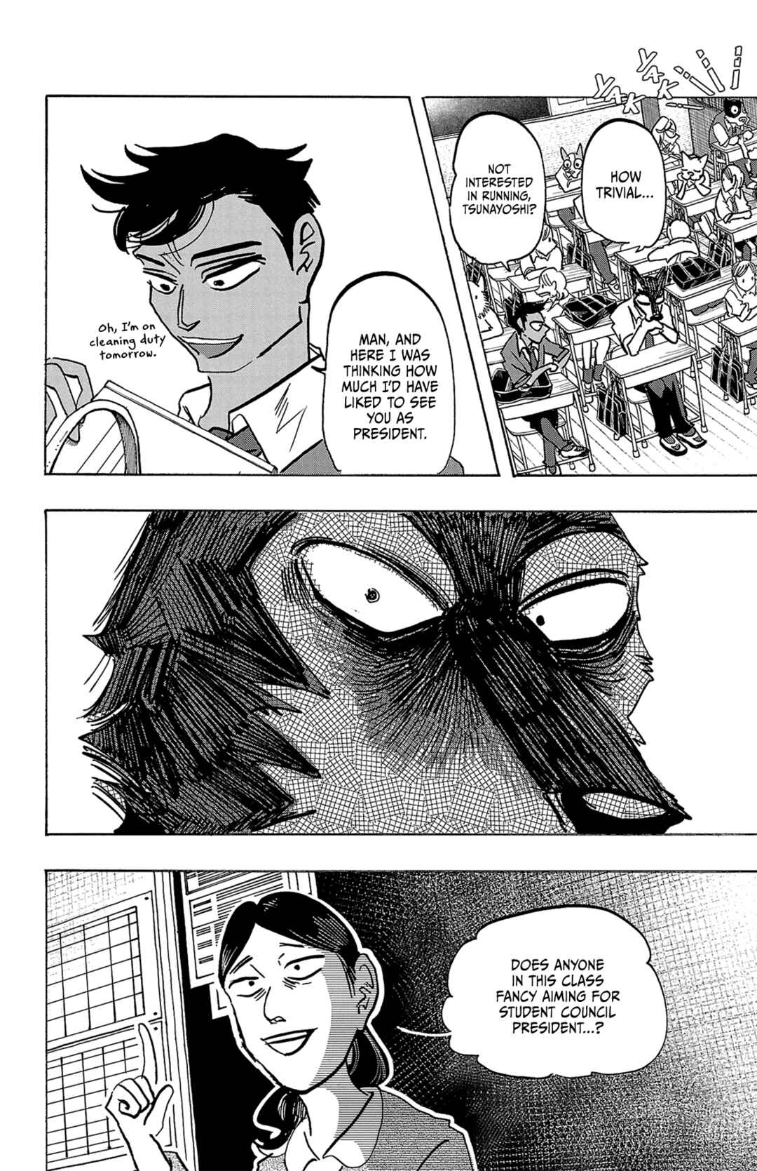 Taika no Risei Chapter 7 - Page 14