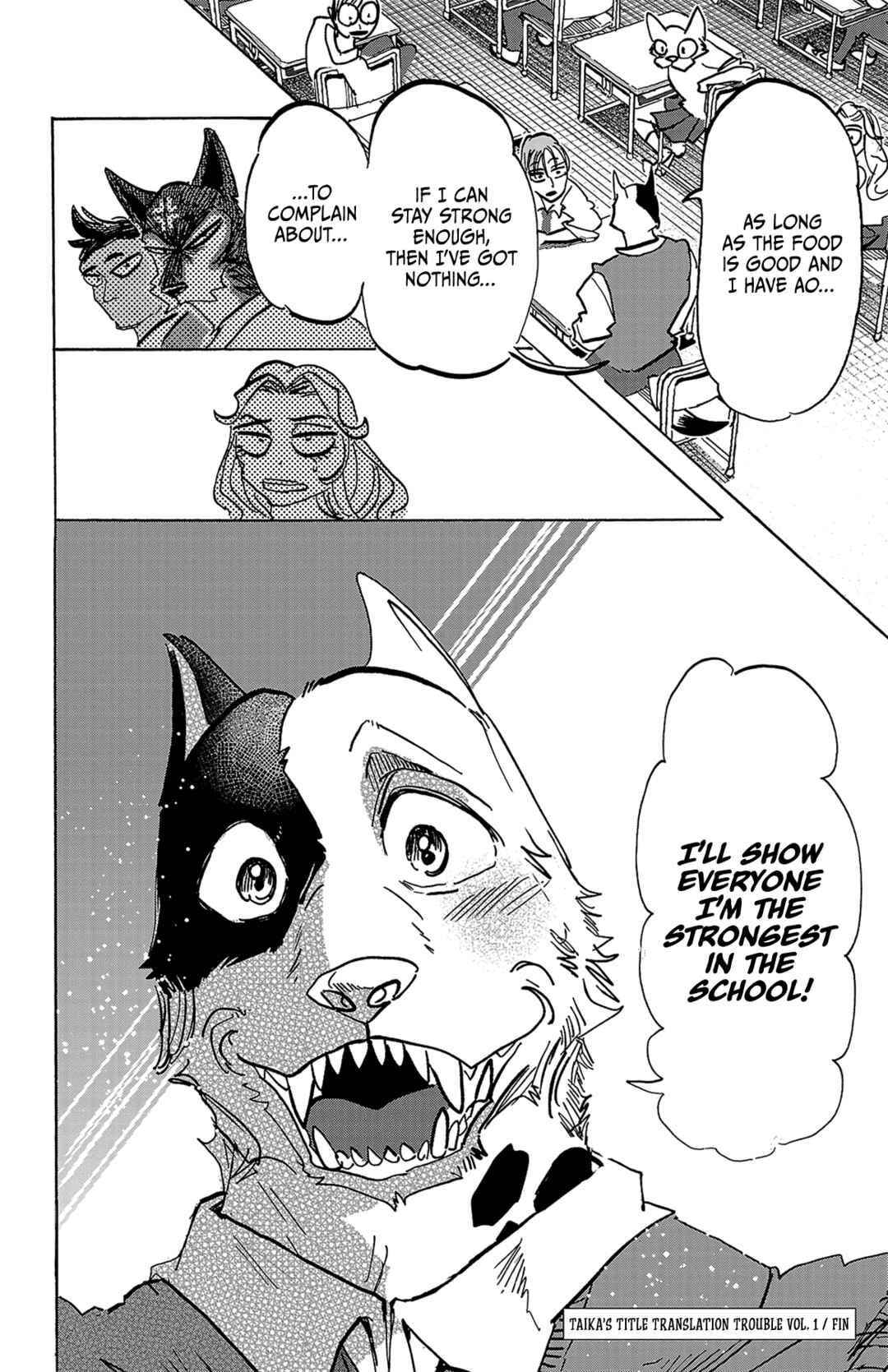 Taika no Risei Chapter 7 - Page 19