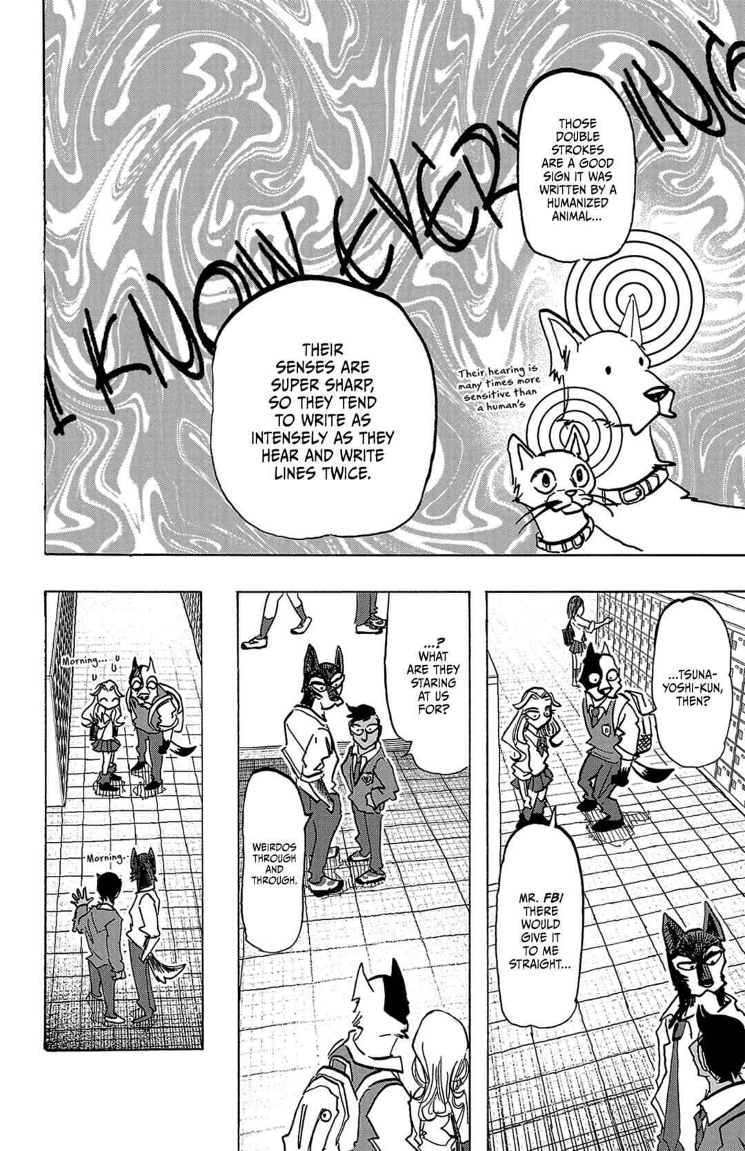 Taika no Risei Chapter 7 - Page 6