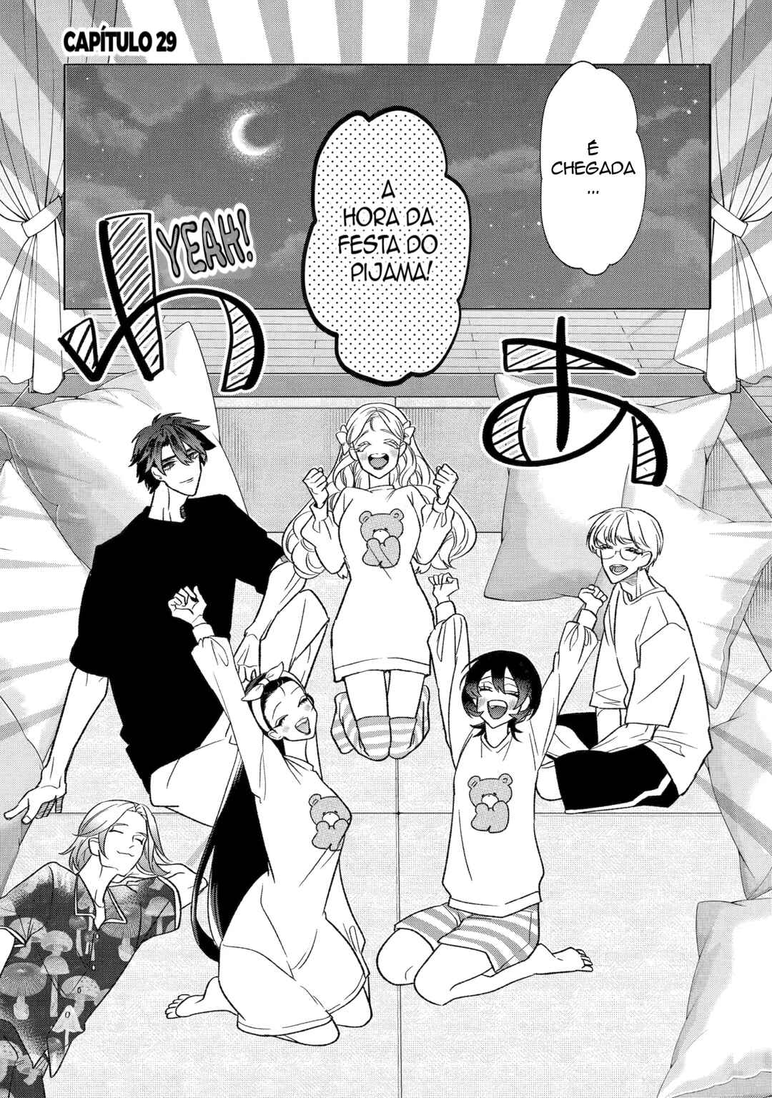 Otaku mo Koi mo Rensa Suru Chapter 29 - Page 1