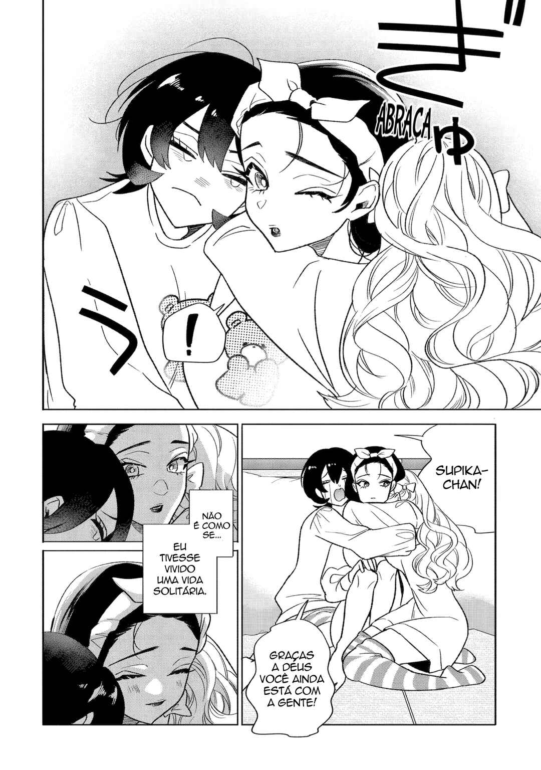Otaku mo Koi mo Rensa Suru Chapter 29 - Page 16