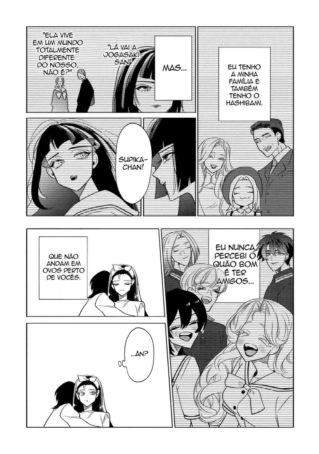 Otaku mo Koi mo Rensa Suru Chapter 29 - Page 17