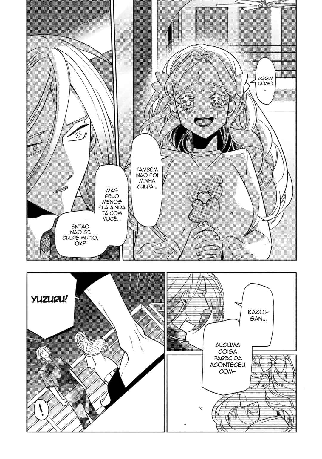 Otaku mo Koi mo Rensa Suru Chapter 29 - Page 19