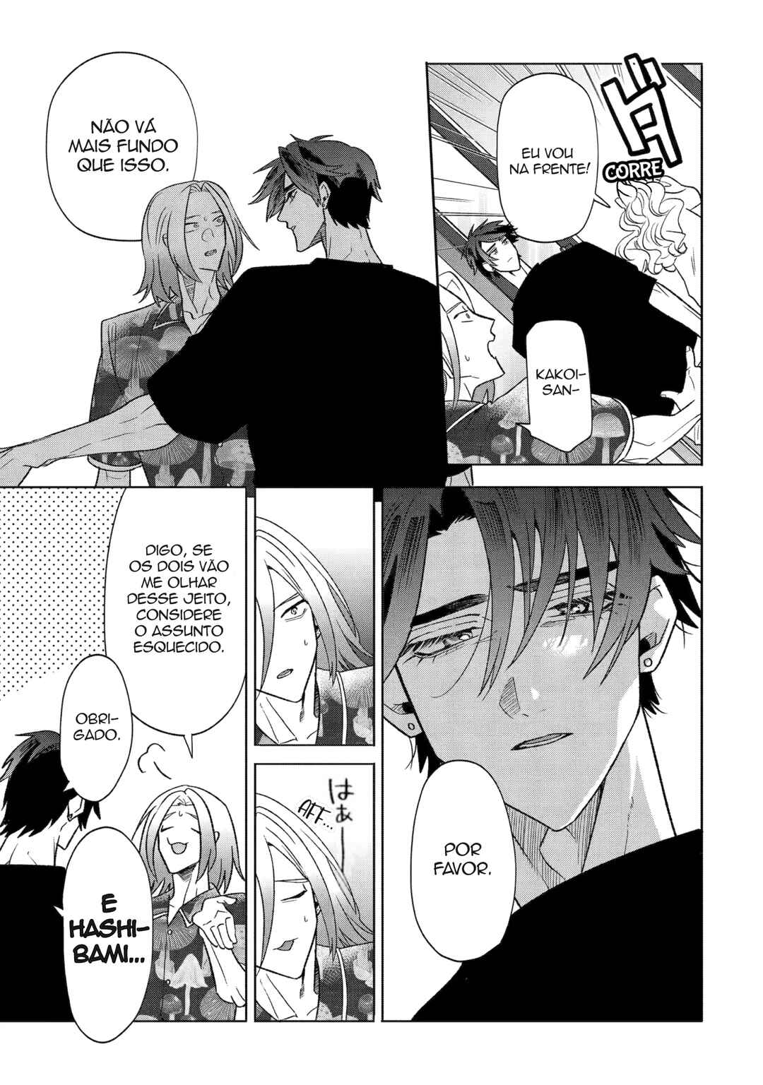 Otaku mo Koi mo Rensa Suru Chapter 29 - Page 21