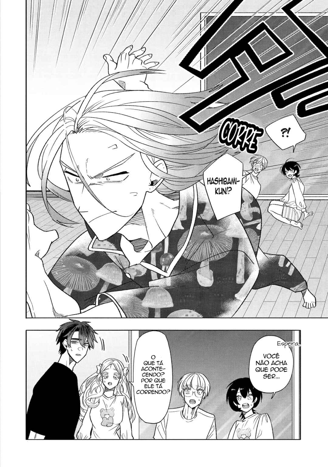 Otaku mo Koi mo Rensa Suru Chapter 29 - Page 30