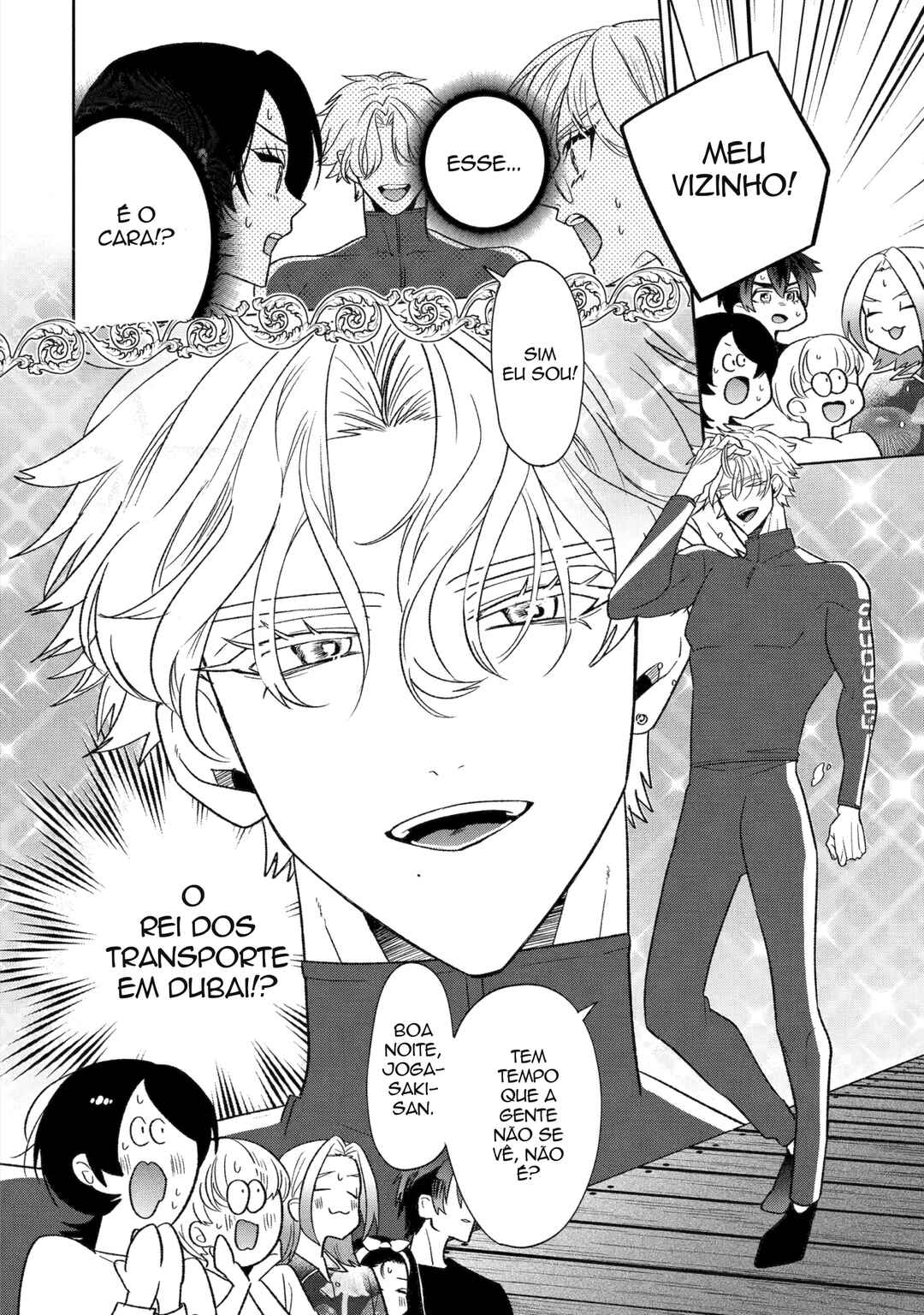 Otaku mo Koi mo Rensa Suru Chapter 29 - Page 43