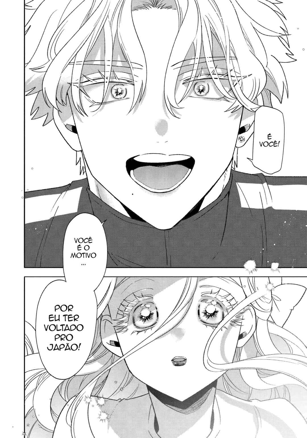 Otaku mo Koi mo Rensa Suru Chapter 29 - Page 45
