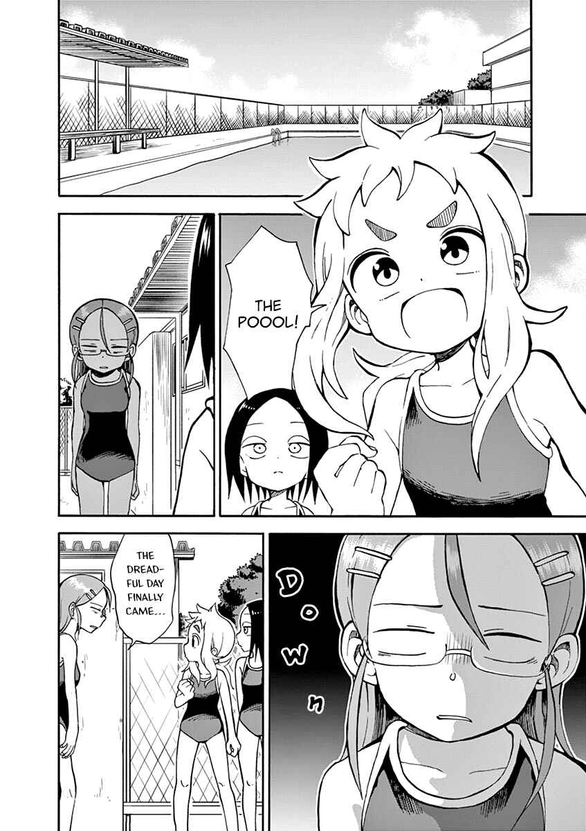 Koi ni Koisuru Yukari-chan Chapter 25 - Page 2