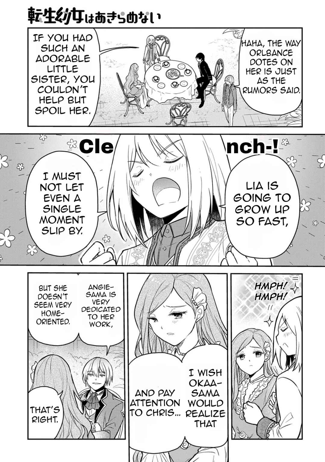 Tensei Youjo wa Akiramenai Chapter 59 - Page 10
