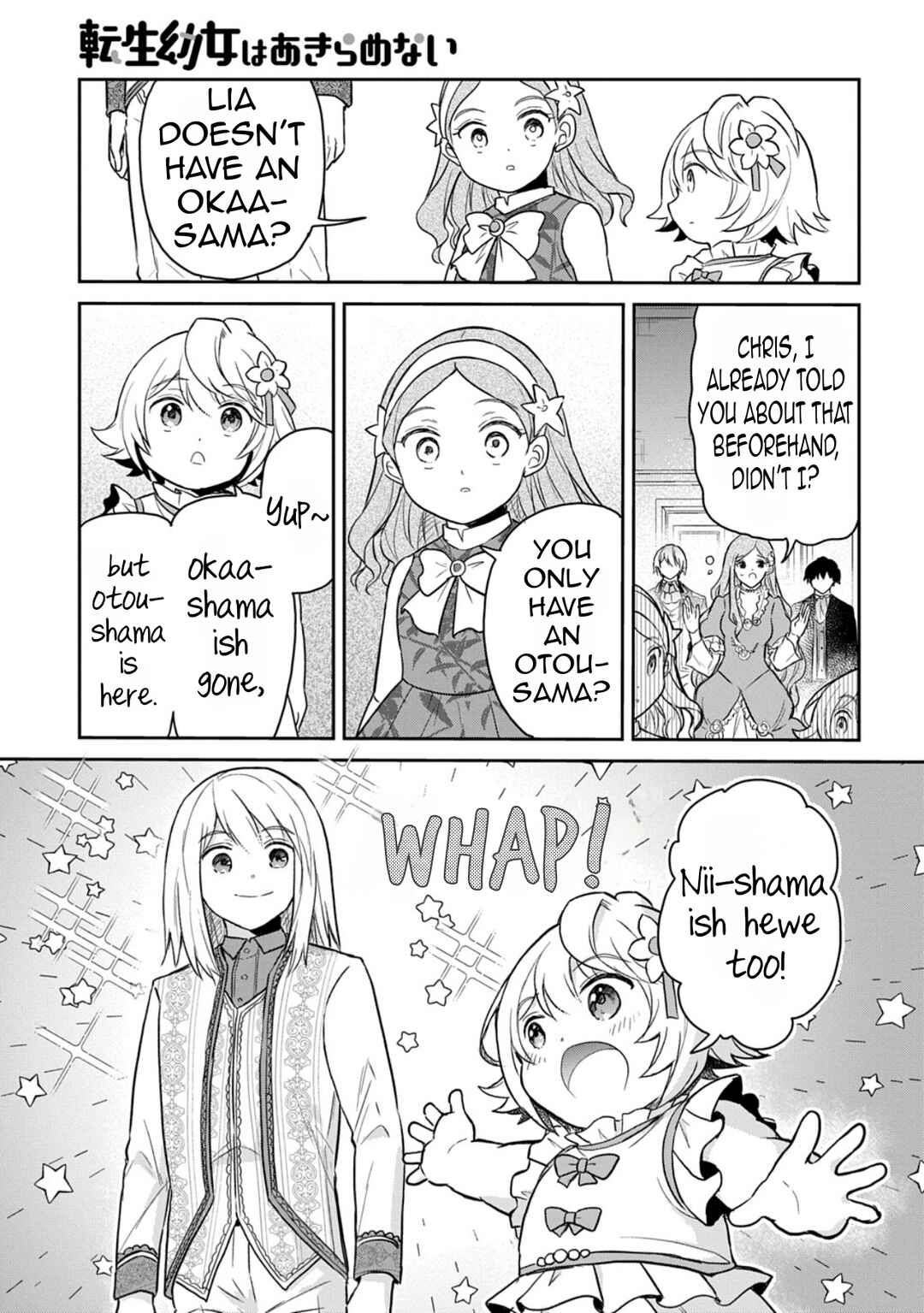 Tensei Youjo wa Akiramenai Chapter 59 - Page 6