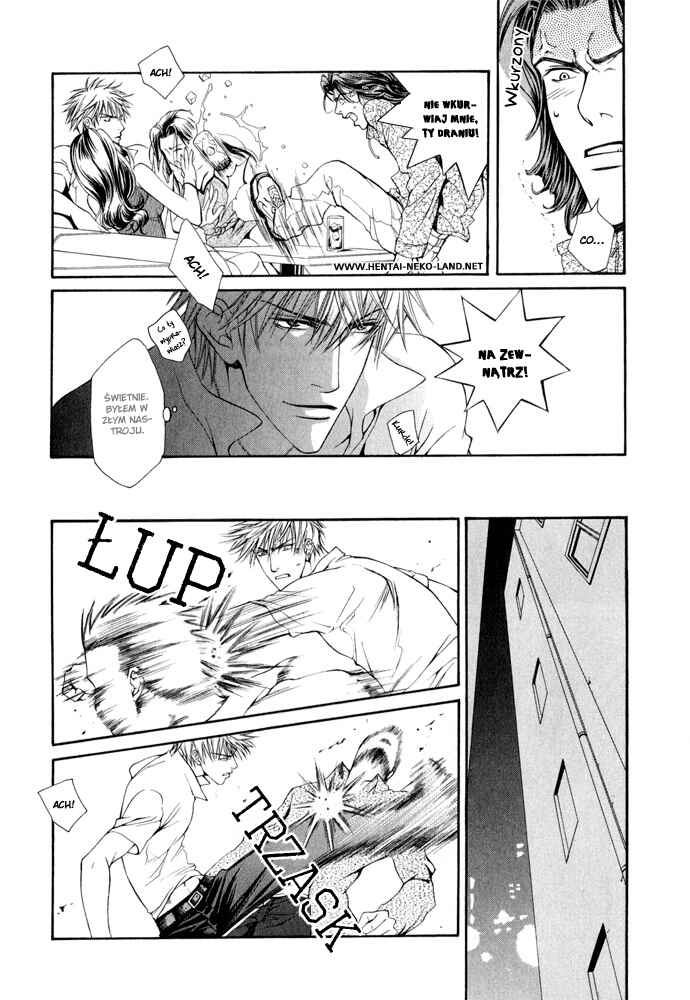Like A Hero Chapter ? - Page 12