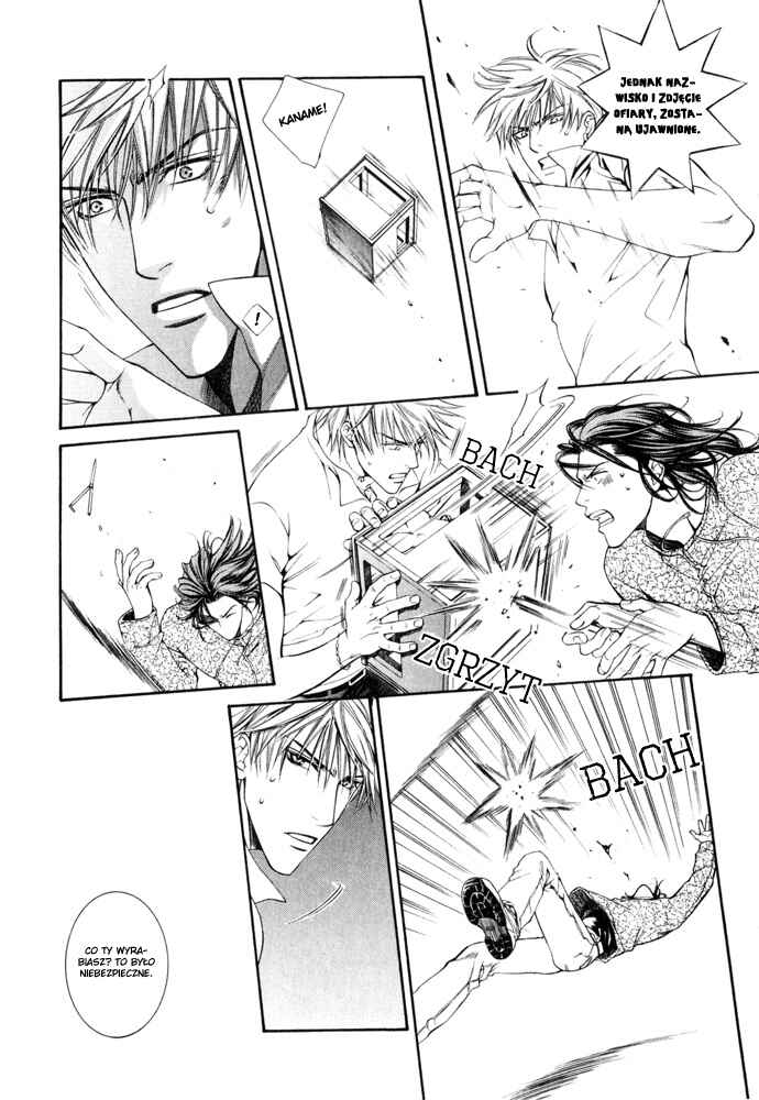 Like A Hero Chapter ? - Page 14