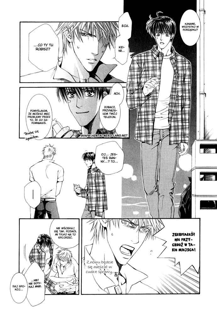 Like A Hero Chapter ? - Page 15