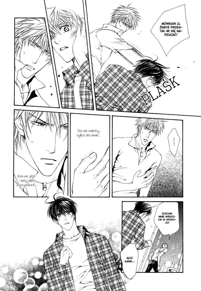 Like A Hero Chapter ? - Page 16